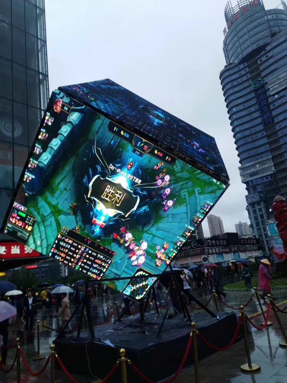 LED<a href=http://haoshouwang.com/quancai/ target=_blank class=infotextkey>全彩顯示屏</a>