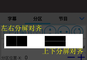 <a href=http://haoshouwang.com target=_blank class=infotextkey>led顯示屏</a>軟件