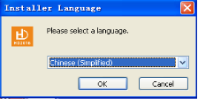 <a href=http://haoshouwang.com target=_blank class=infotextkey>led顯示屏</a>改字