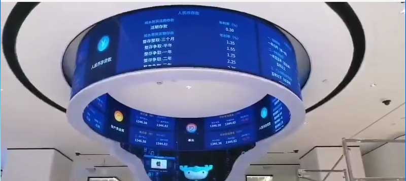 柔性<a href=http://haoshouwang.com target=_blank class=infotextkey>led電子屏</a>
