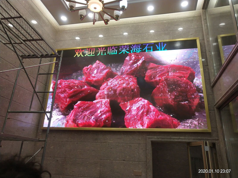 外貿(mào)LED<a href=http://haoshouwang.com target=_blank class=infotextkey>大屏幕</a>