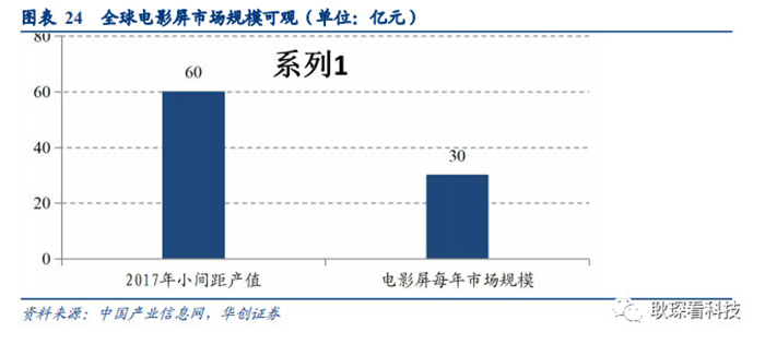 微信圖片_20181228100858.jpg